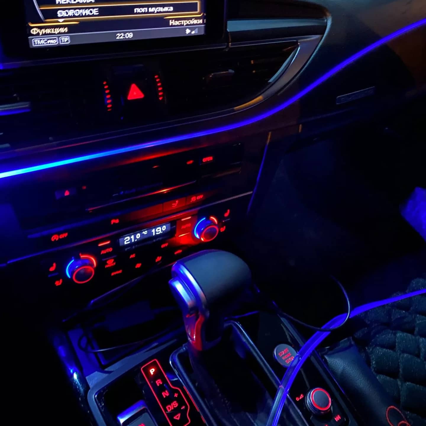 Ambient Lights, Ambiance Light - 5 Point Light Source (Dashboard + 4 Doors)Raja Autos.pk